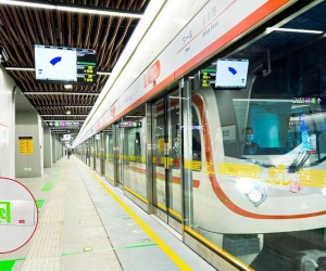 敏華案例丨杭州地鐵9號線一期工程